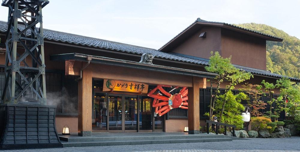 Yamanaka Onsen Kagari Kisshotei Exterior photo