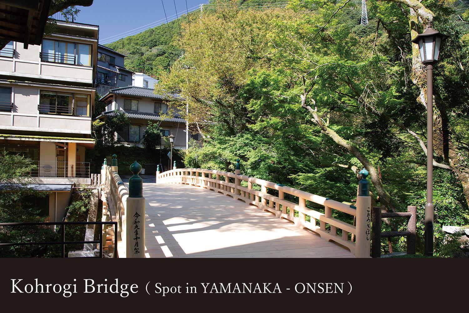 Yamanaka Onsen Kagari Kisshotei Exterior photo