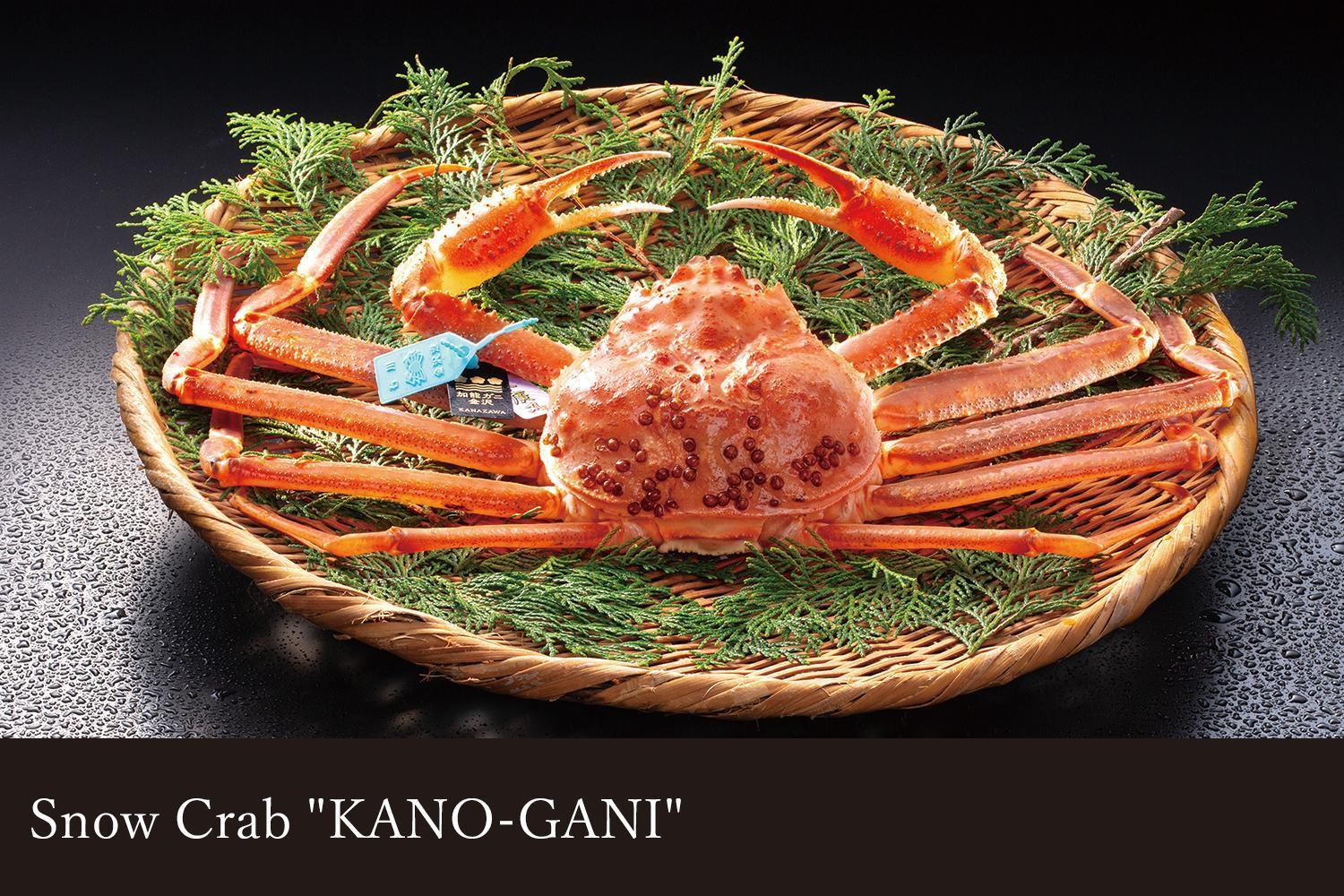 Yamanaka Onsen Kagari Kisshotei Exterior photo