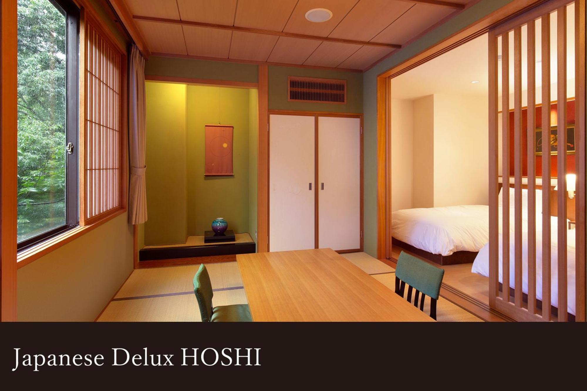 Yamanaka Onsen Kagari Kisshotei Exterior photo