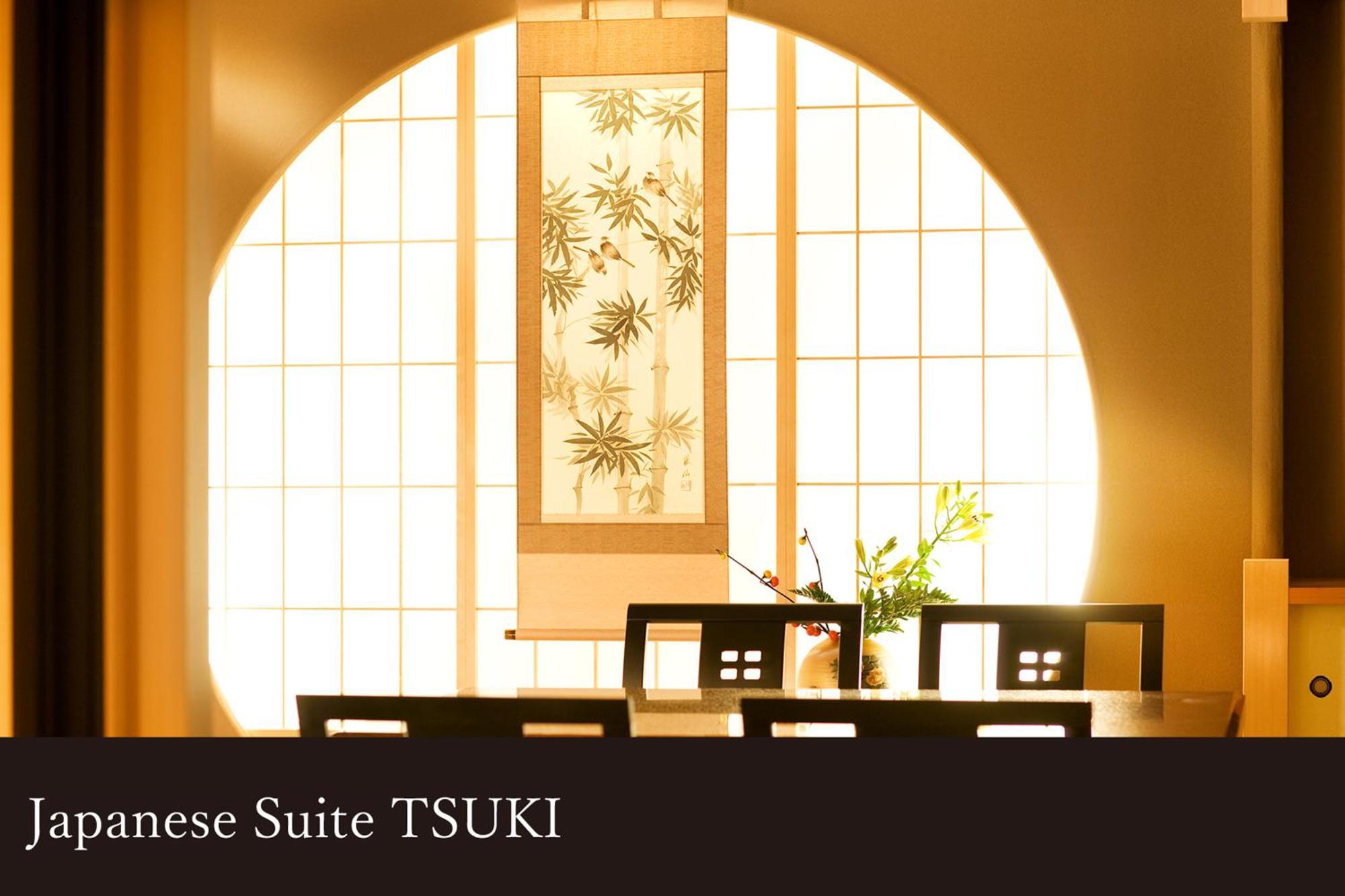Yamanaka Onsen Kagari Kisshotei Exterior photo