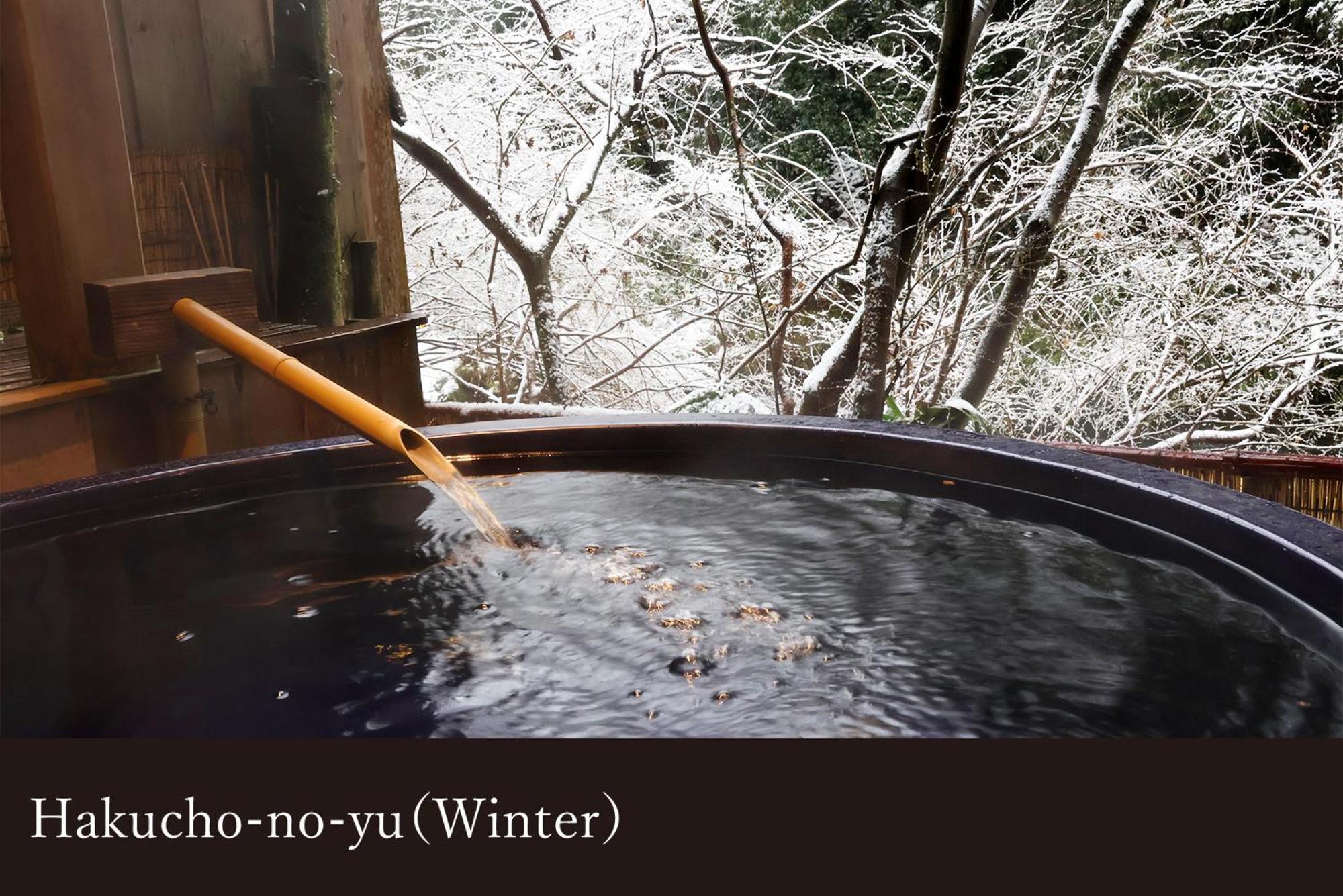 Yamanaka Onsen Kagari Kisshotei Exterior photo