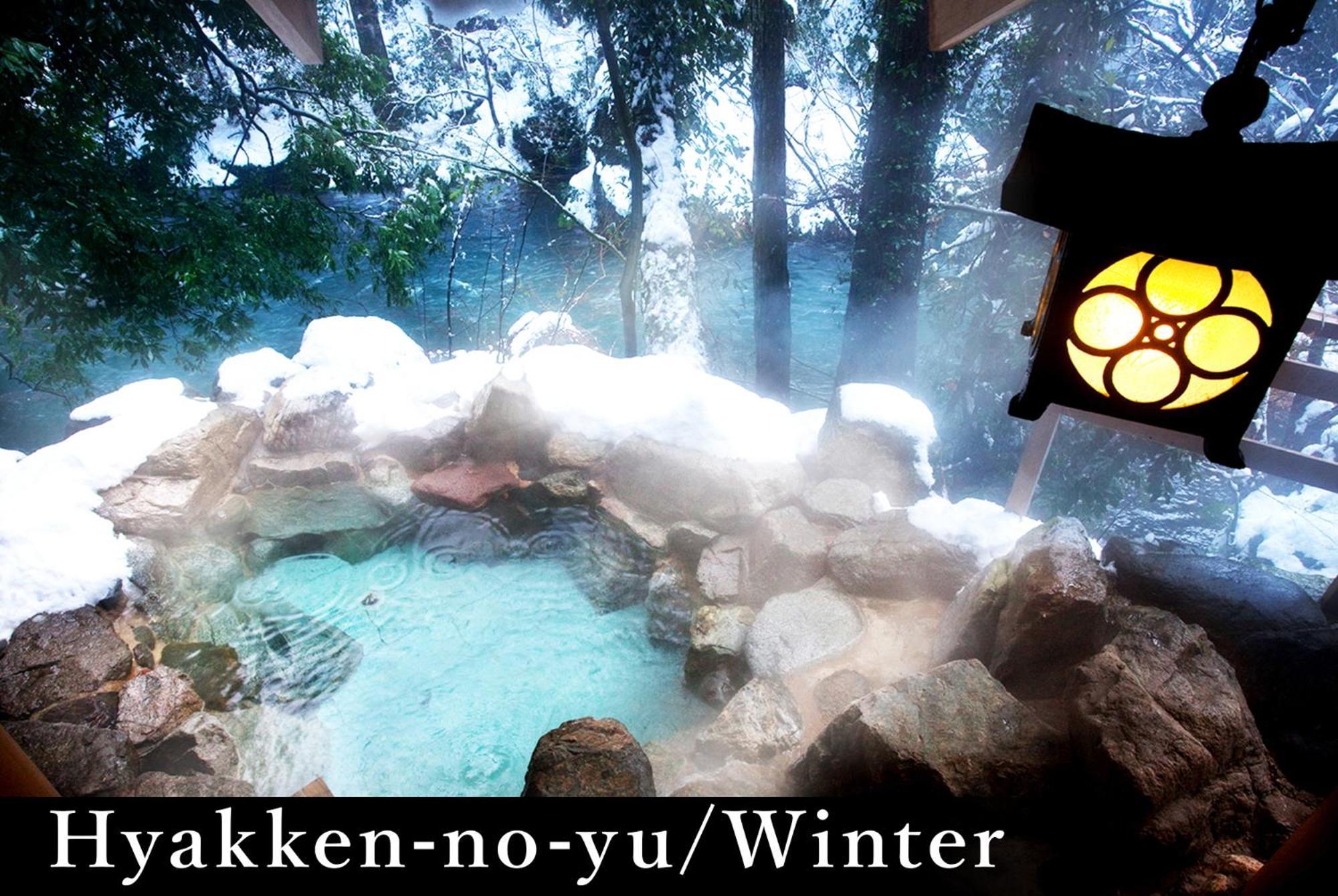 Yamanaka Onsen Kagari Kisshotei Exterior photo