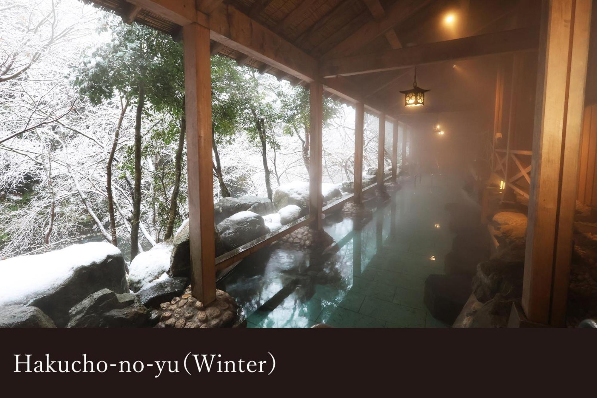 Yamanaka Onsen Kagari Kisshotei Exterior photo