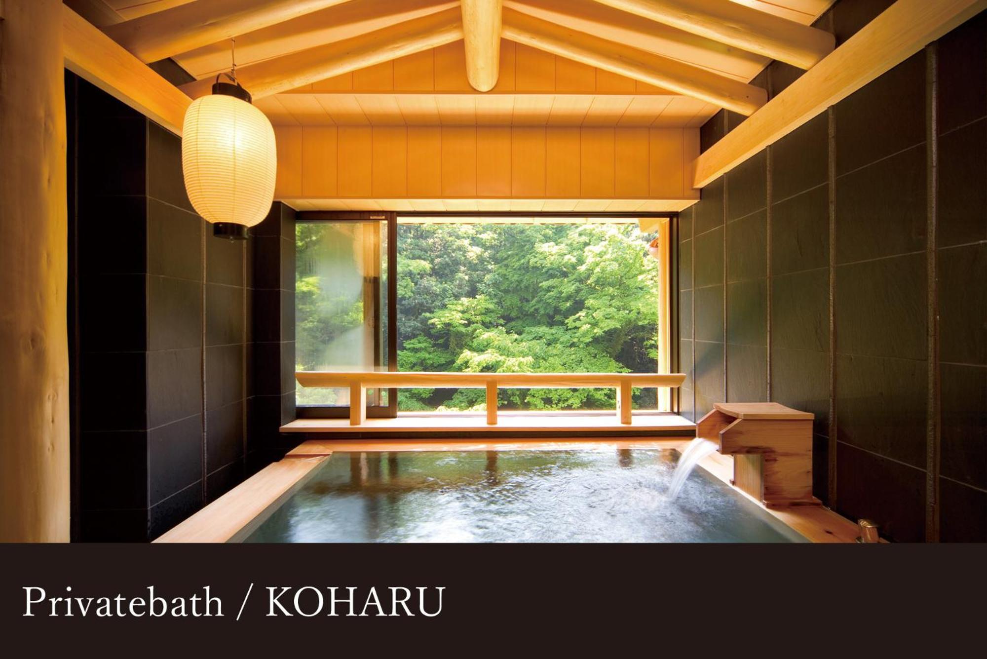 Yamanaka Onsen Kagari Kisshotei Exterior photo