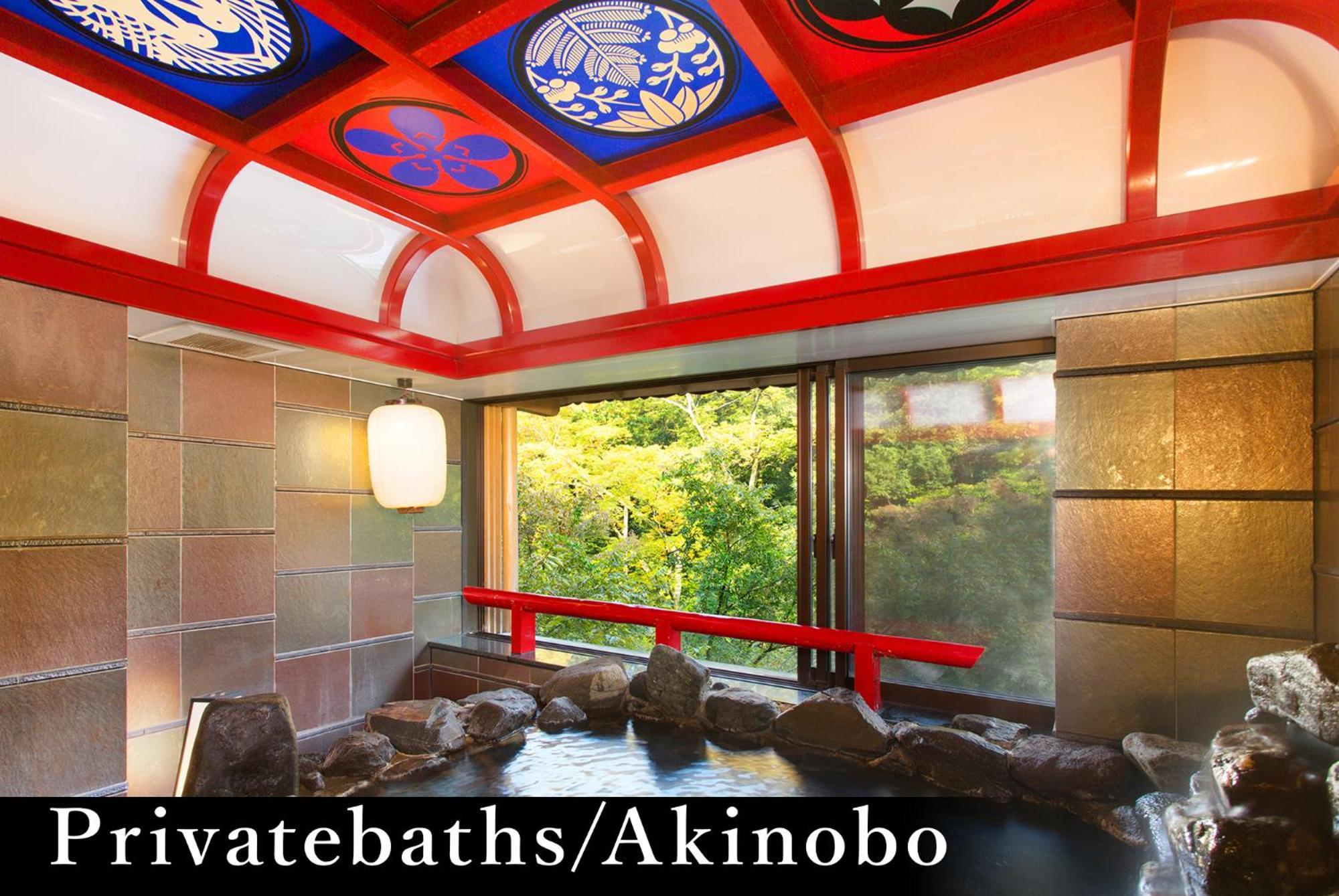 Yamanaka Onsen Kagari Kisshotei Exterior photo