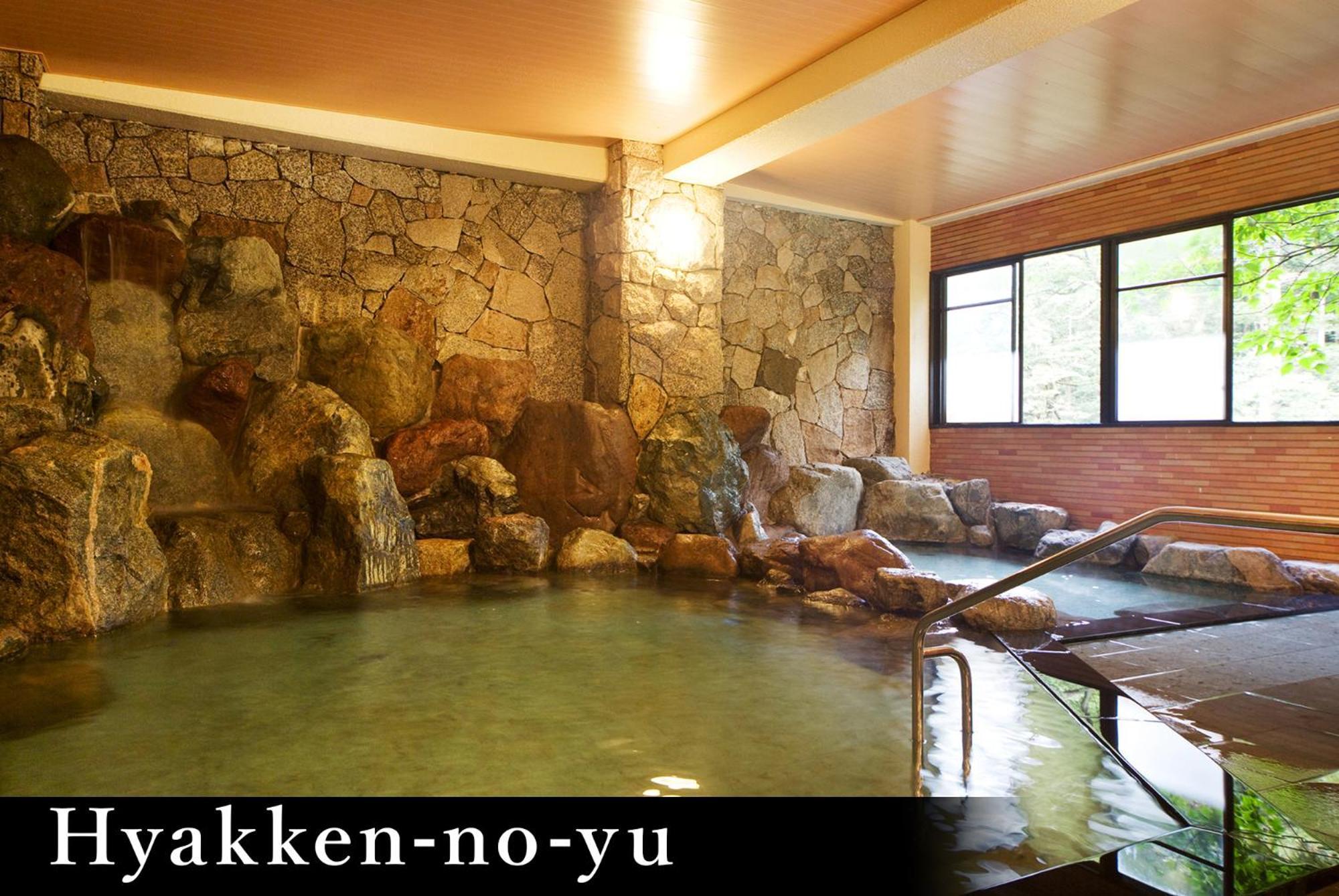 Yamanaka Onsen Kagari Kisshotei Exterior photo