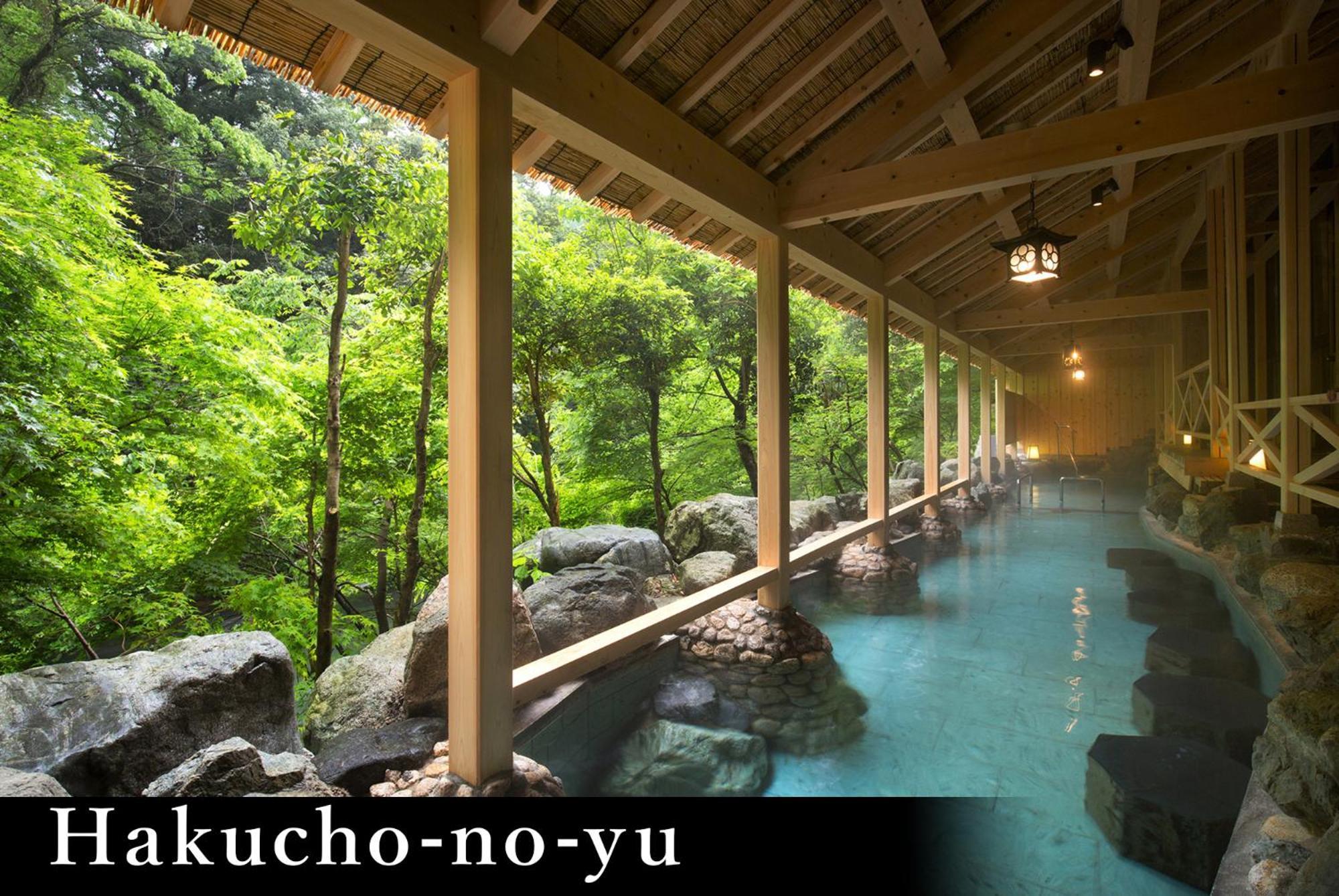 Yamanaka Onsen Kagari Kisshotei Exterior photo