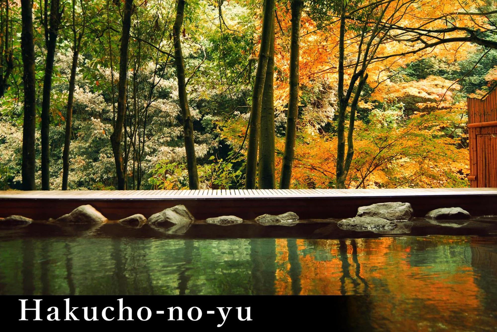 Yamanaka Onsen Kagari Kisshotei Exterior photo
