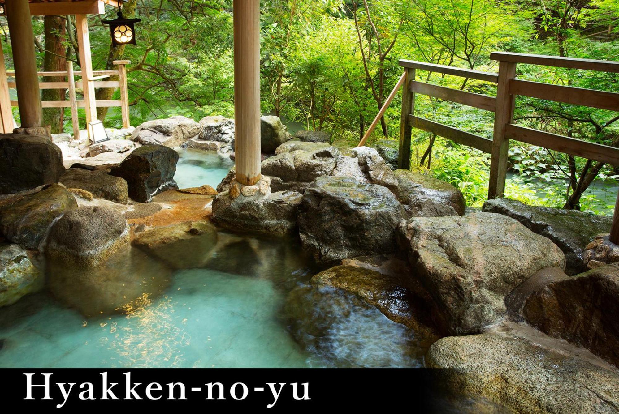 Yamanaka Onsen Kagari Kisshotei Exterior photo